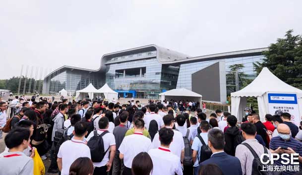平博pinnacle 诚邀参观｜2024上海充换电展CPSE(图2)