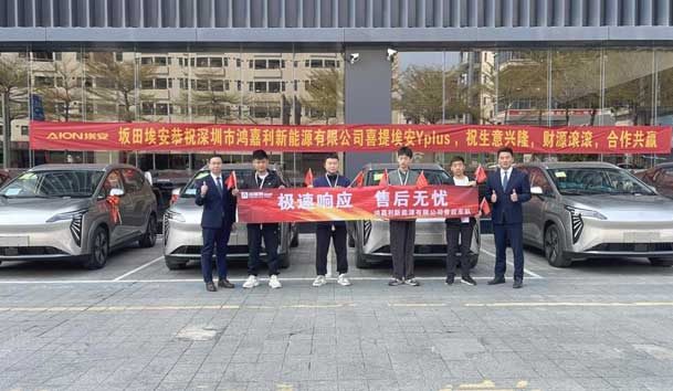 ?高效触达，全程守护：平博pinnacle售后如何做到快、准、稳？(图1)