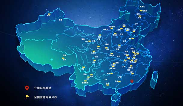 ?高效触达，全程守护：平博pinnacle售后如何做到快、准、稳？(图4)